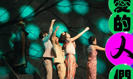 495240757_1082476553912536_1539347441171276198_n