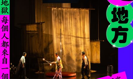 495277519_1082476530579205_515708960604323760_n