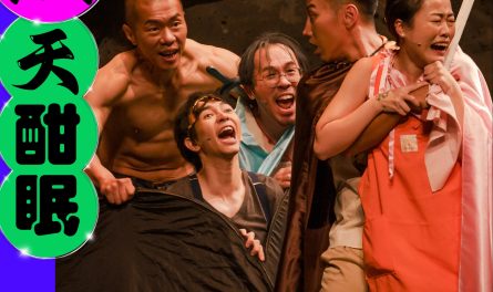 495539167_1082476550579203_3409163388913769605_n