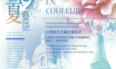 499049469_1128611239279774_7580632040400808666_n