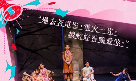 500033234_1096073409219517_6367973190213976508_n