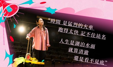 500233332_1096073419219516_7646298597437257993_n