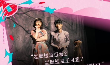 500631293_1096073462552845_6166487204098606576_n