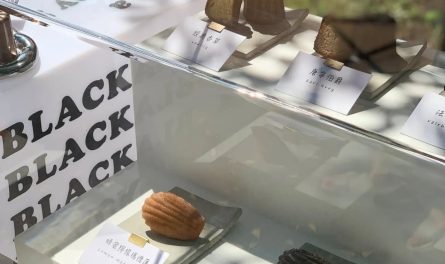 503697640_17868489258400847_4181909907953225970_n