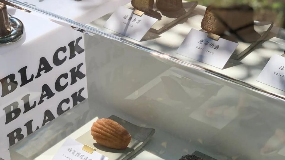 503697640_17868489258400847_4181909907953225970_n