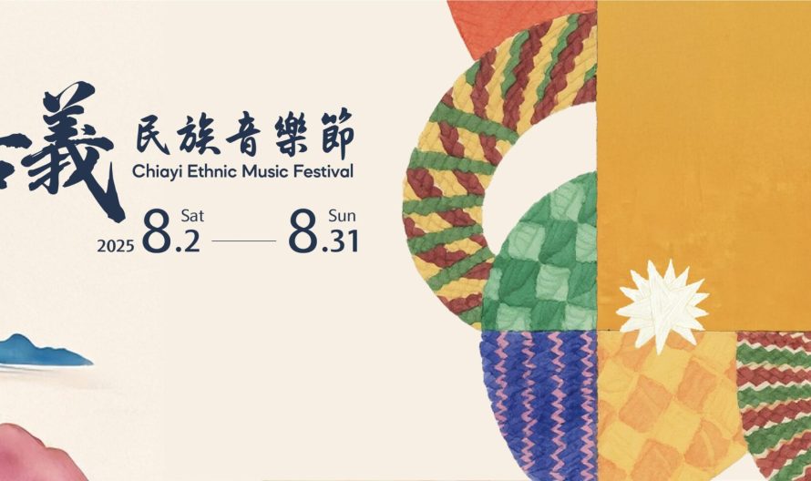 510972429_1305021394958457_5420777275851628228_n