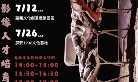 512086956_1307510694714597_250304354790172081_n