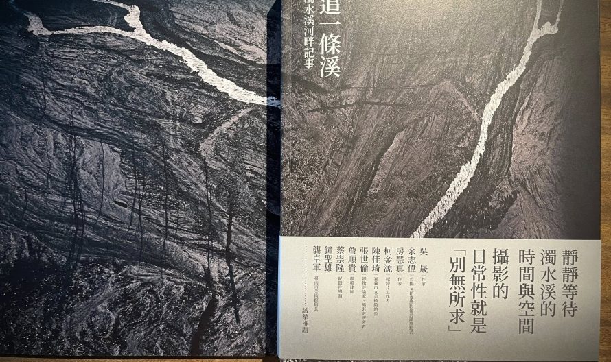 528355994_1187183413452782_2828875264871749689_n