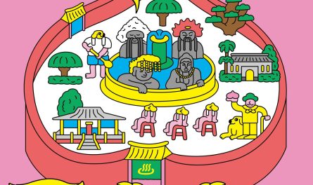 541814938_1243693797801588_1017762237303103876_n