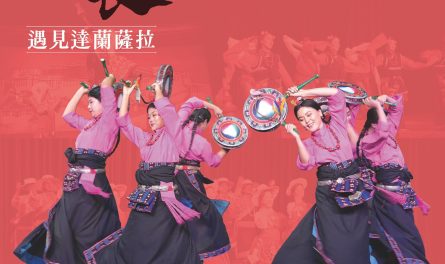 542754700_1649641169824751_3796653422481344316_n