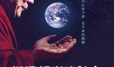 542756116_790648730026139_4822641137840123191_n