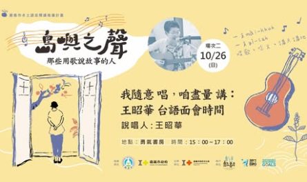 549286690_1224303973074059_7963897413559157758_n