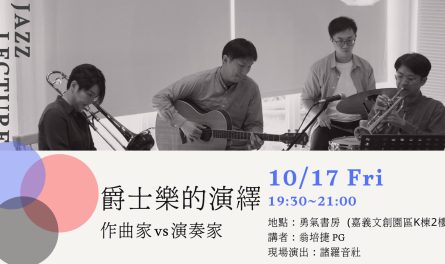 552215318_1228861799284943_5471825313182025701_n