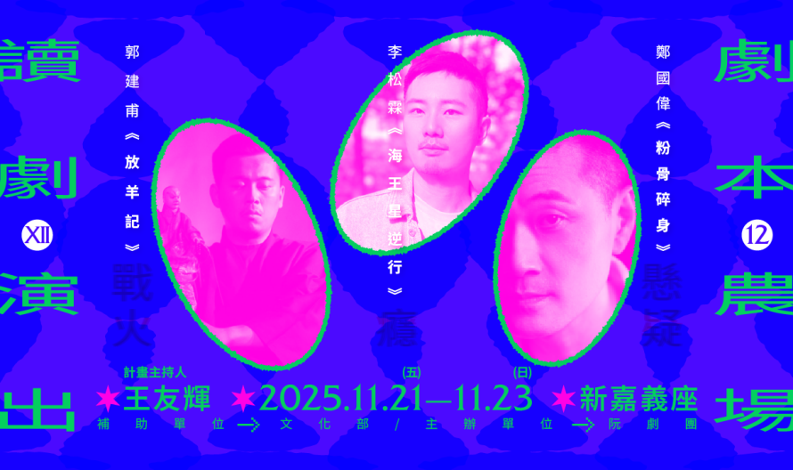 577802967_1230786595748197_1903560671918007827_n