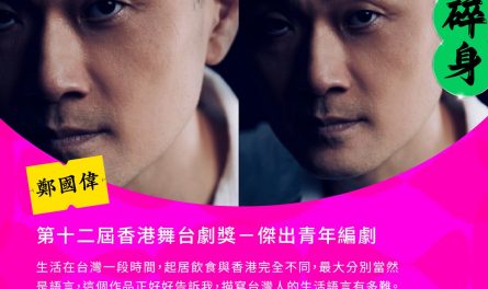 580622366_1237301635096693_8522083431789304961_n