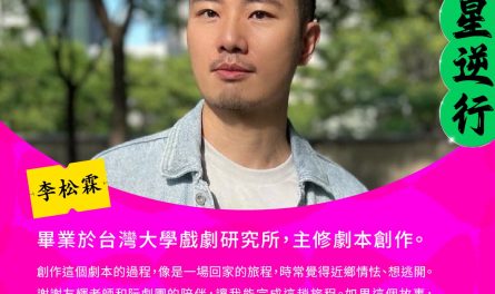 580713389_1237301668430023_790248747772364962_n