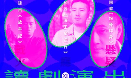 581756971_1237301588430031_553552059542613088_n