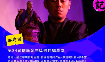 581803098_1237301608430029_5356381238155118260_n