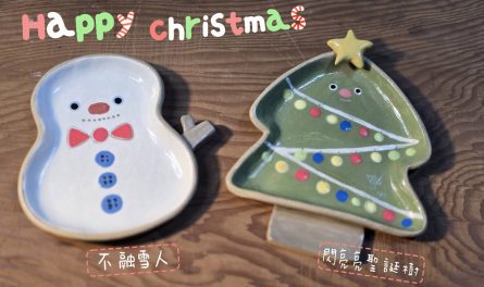 585588257_848661441017248_5428370042877589993_n