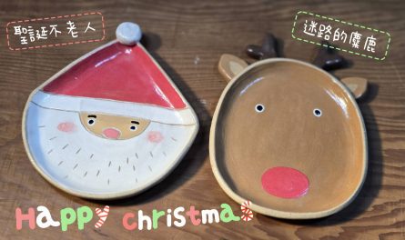 586030205_848660601017332_6668827217685401096_n