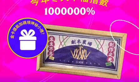 586216360_1244624417697748_4776114433838556799_n