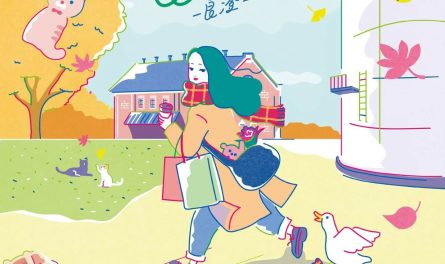 587294713_17887793628400847_7743983446819164440_n