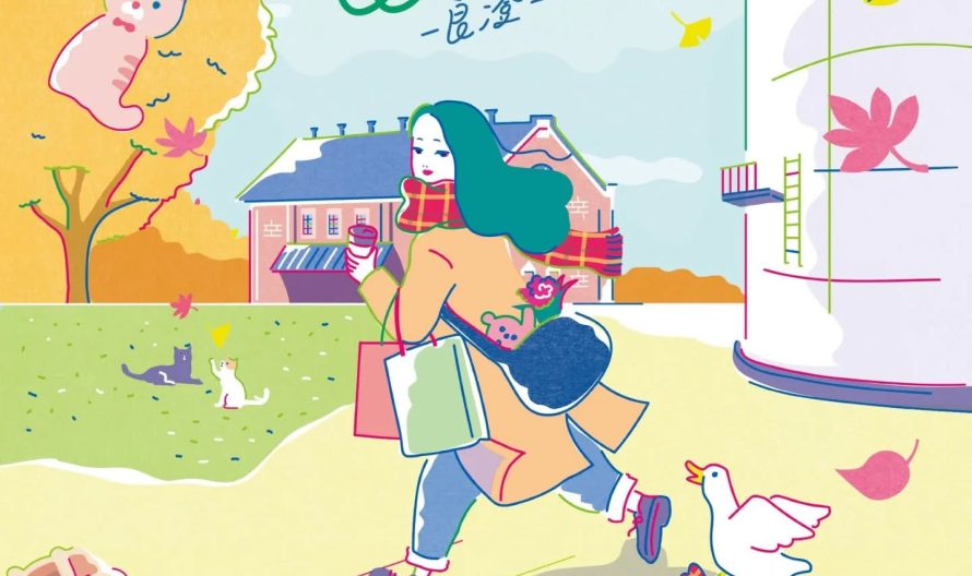 587294713_17887793628400847_7743983446819164440_n