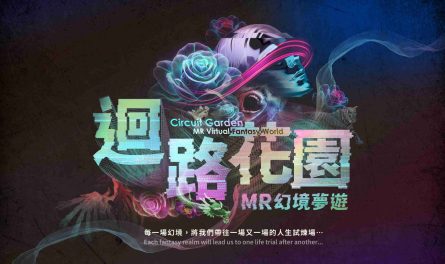 587334768_122144168618919894_424388104315811676_n