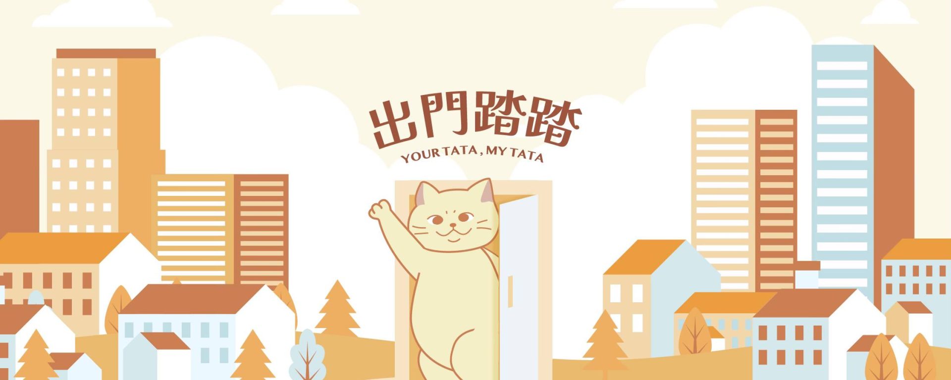 596393414_122098255011156708_1993869640370038402_n