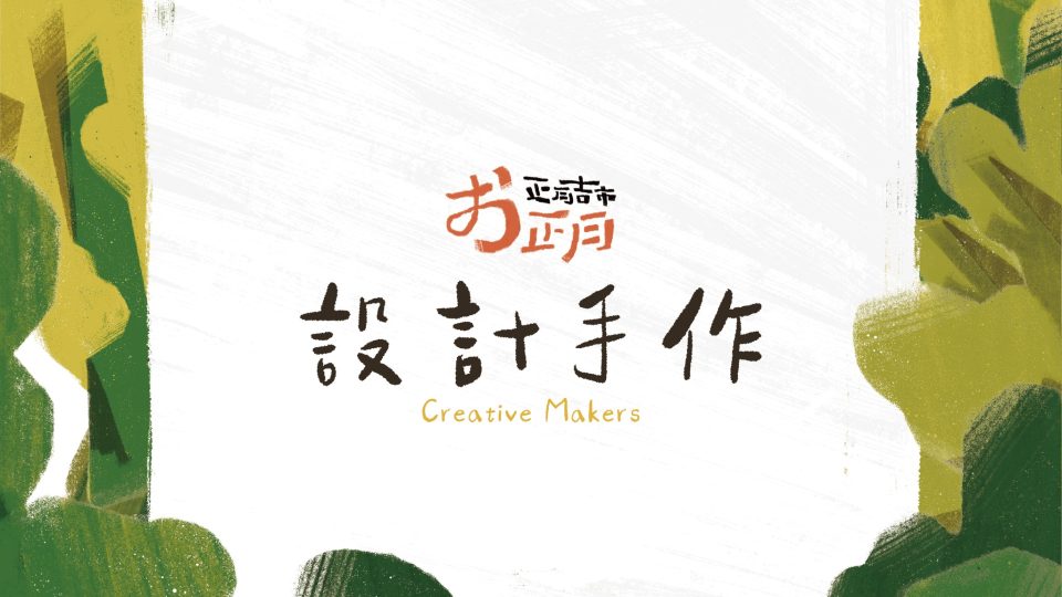 634077083_911343727950807_4584727146073844474_n