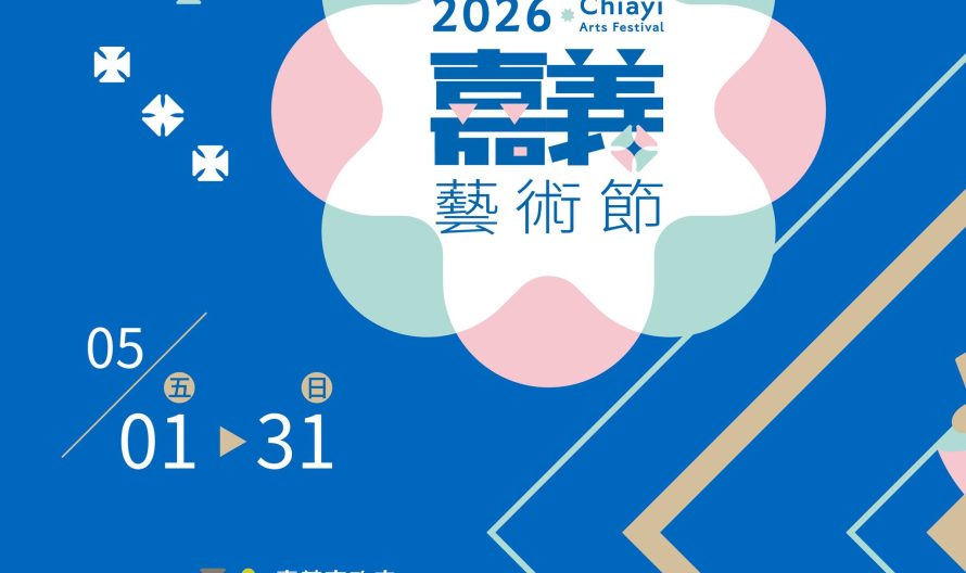 675171662_1440913654746267_3320742146928744606_n