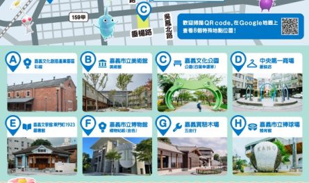 678753082_1442485674589065_8189282613861304196_n