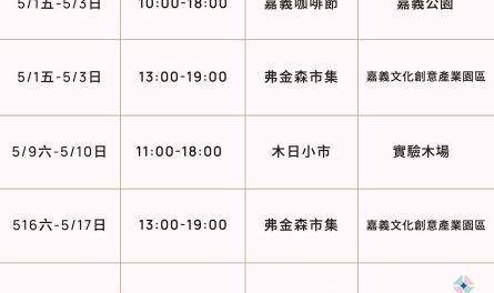 679104768_1440913638079602_5879030473056495095_n