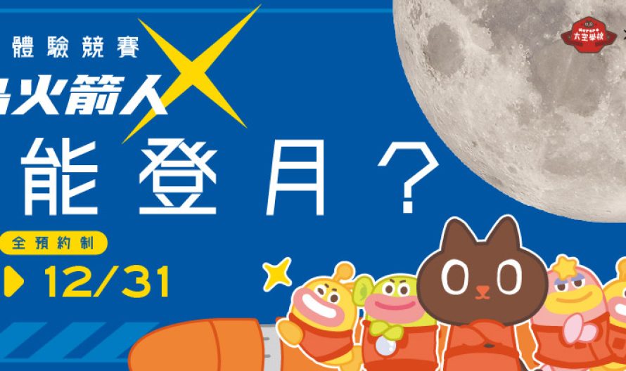 679555516_965583095974372_2490884058478668055_n