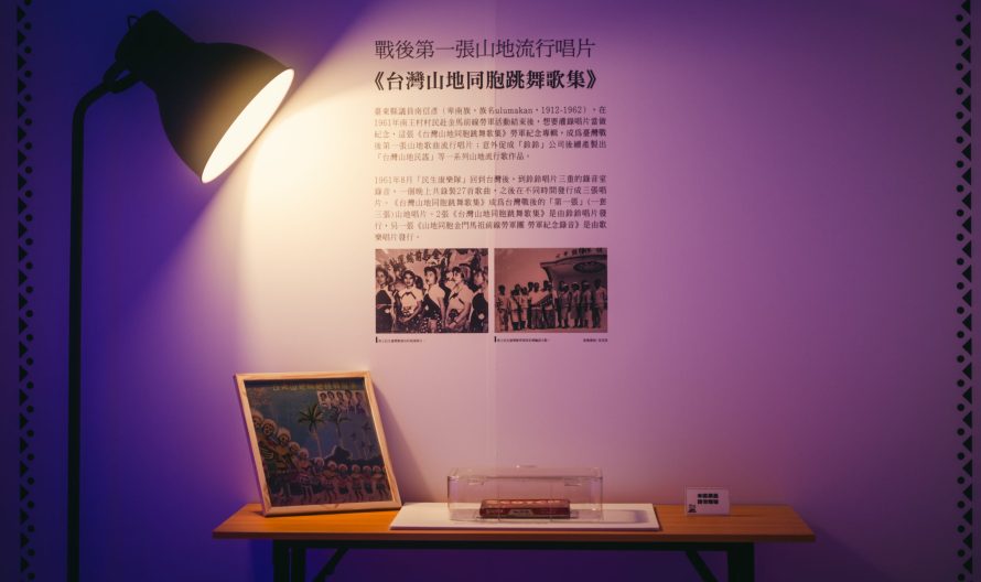 DSCF0367