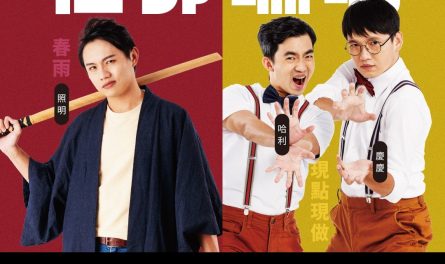 LINE_ALBUM_C棟漫才資訊_250409_3