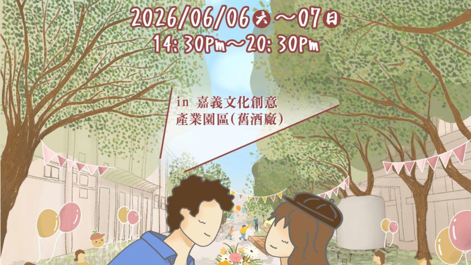 LINE_NOTE_260604_1