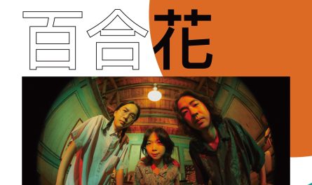 ins宣傳_百合花_0