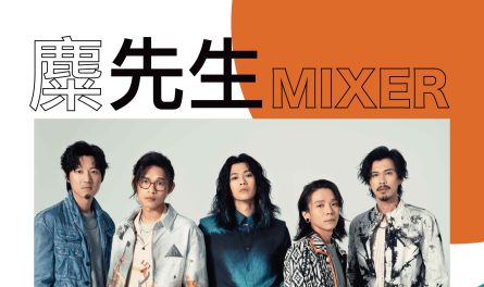 ins宣傳_麋先生(3)