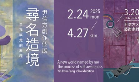 mobileadv_3477_8539553_34361