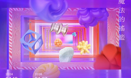 動畫同樂會_Facbook_1080x1080_3x (1)