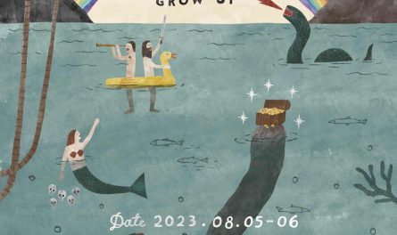 嘉+酒-Poster-8月 (2) (1)