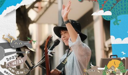 嘉＋酒表演資訊_工作區域 1 複本_0