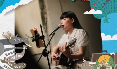 嘉＋酒表演資訊_工作區域 1_0