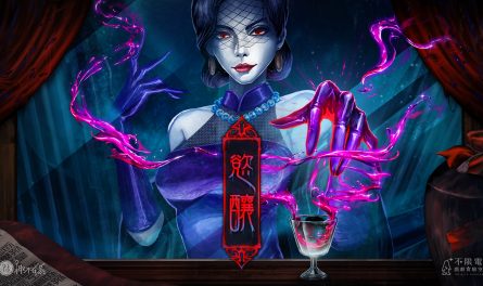 慾釀_1920x1080＿無文字_0