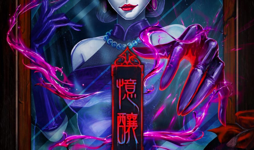 慾釀_原始all-01_0