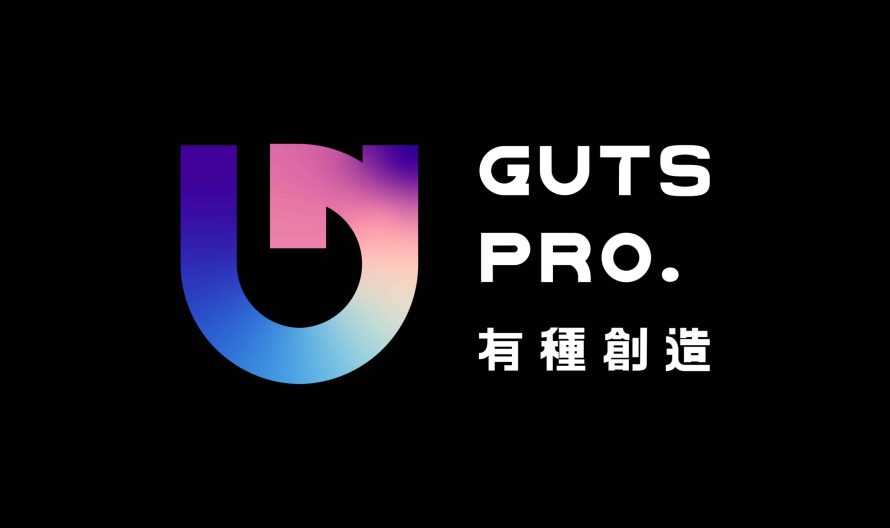 有種for嘉酒網站圖_banner