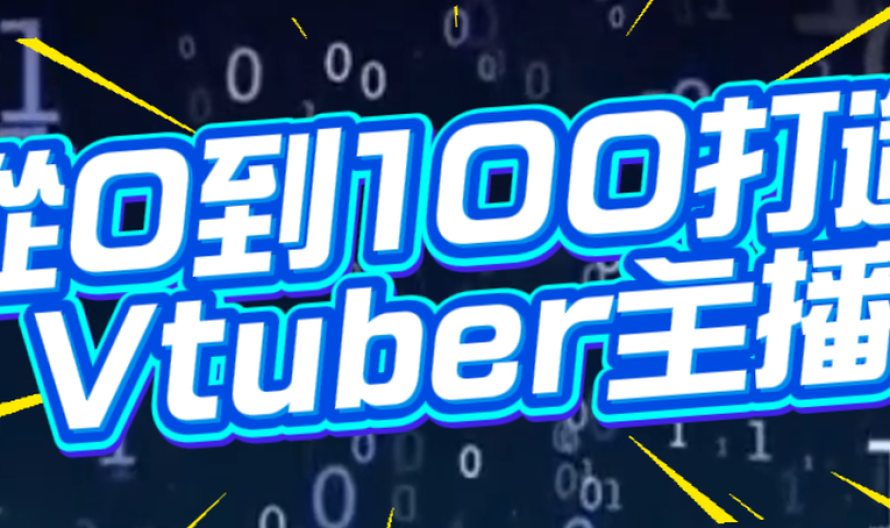 螢幕擷取畫面 2025-10-07 123500