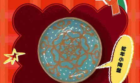 課程_工作區域 1 複本_0