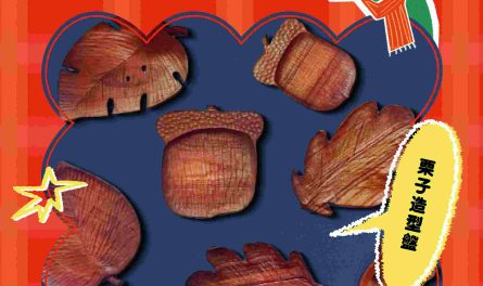 課程_工作區域 1_0